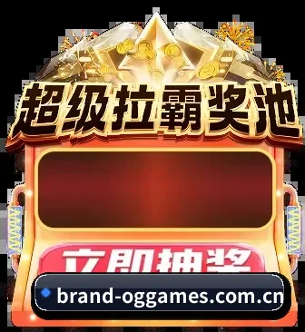 赛事数据中心落成